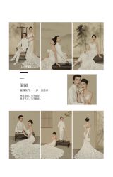 -拾尚映画·STUDIO婚纱摄影(中关村店)
