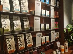 -Peet's 皮爷咖啡(东湖路手作店)