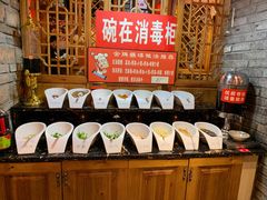 自助调料区-渝大狮毛肚老火锅(普陀店)