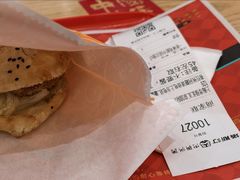 -塔斯汀中国汉堡(徐汇汇京广场店)