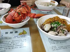 -荔林食店(西华路店)