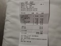 -南昌大饭店·非遗南昌菜(万寿宫店)