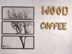 -Legno.ita Coffee by Wood(襄阳南路店)