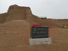 -水洞沟旅游区