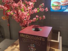 -麦当劳(豫园店)