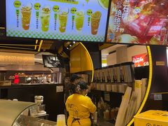 -快乐柠檬happylemon(日月光店)