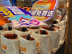 -街小坐闽南小牌档(新元店)