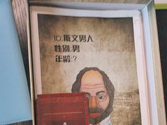 -剧狐剧本杀·月球探案馆(人民广场1号店)