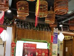 -驰明粗粮小厨(湖滨路店)