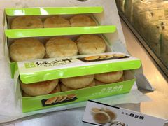 -华荣西饼屋(永护店)