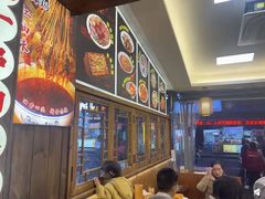 -古真记钵钵鸡(总店)
