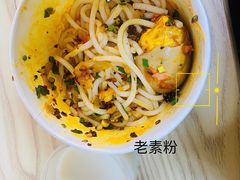 -贵阳龙洞堡国际机场-T2航站楼