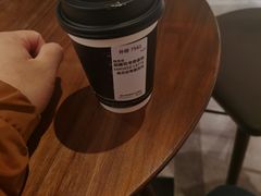 -星巴克臻选®️咖啡·酒坊Bar Mixato