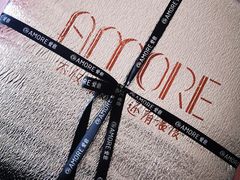 -C'è Amore爱意(亿合城店)