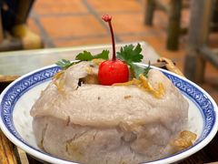 -芋包王闽南茶楼(八市店)