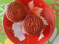 蔓越莓月饼-欣乐糕点店(洪湖里总店)