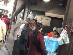 门面-东伊顺(高银街店)