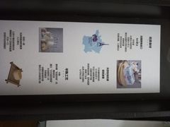 -BreadTalk面包新语·烘焙蛋糕(金光华广场店)