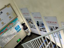 -天津健丽·去眼袋医疗美容机构