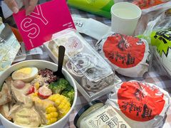 -济南国际园博园