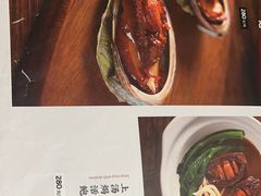 -庄氏祥记家常食府(国瑞建材家居博览中心店)