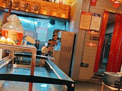 -九村烤脑花(大石坝总店)