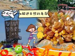 -醉御香渔家园(临沂路与大连路店)