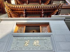 -大佛古寺