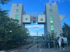 -图们国门景区