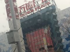 -万达广场(盐城盐都店)