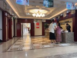 -南京医科大学友谊整形外科医院