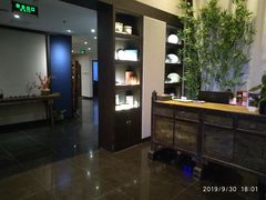 -京梟红茶楼(方恒购物中心店)