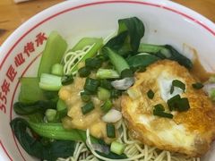 -叶伟胡辣壳面(两路口店)