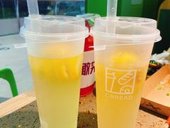 -蛙喔牛蛙(义乌新光汇店)