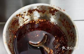 Handmade Chili Oil