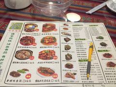 菜单-呐咪傣园·云南菜(石厦店)