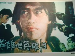 -上海虹桥当代艺术馆
