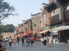 -东西巷