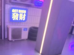 -关你鬼室大型密室逃脱(佛山创意园店)