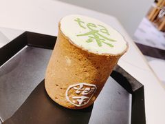 -茶是一枝花泡茶店