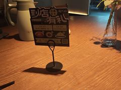 -沅江水·湖南家宴(南村万博长隆商圈店)