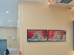 -食米家拌饭(梅溪新天地店)