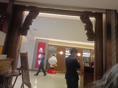-有璟阁港式餐厅(国贸商城店)