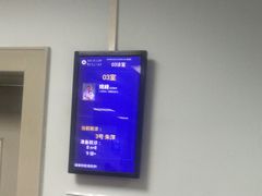 -武汉大学人民医院(首义院区)