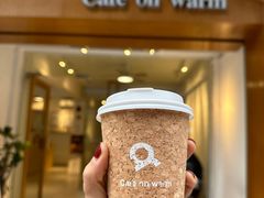 -Cafe on warm(丹霞店)