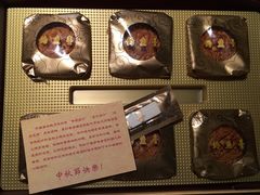 -钓鱼台国宾馆