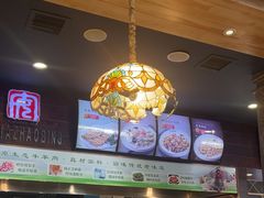 -直隶安家罩饼(复兴路店)