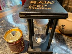 -蜀大侠火锅(寰球文化地标·总府店)