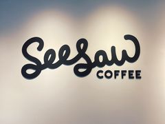 -Seesaw Coffee(深圳深业上城店)