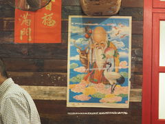 -小辉哥大排档(船山路总店)
